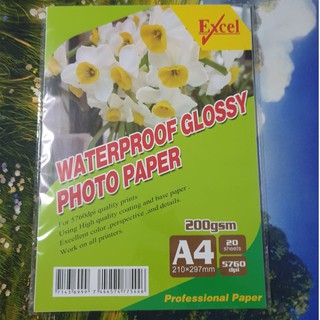 [FPS FairPriceSupplies] Excel GLOSSY PHOTO Paper A4 Size 200gsm (20 SHEETS per pack)