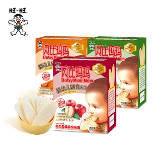 Wangwang Baby Mum-Mum Rice Biscuit Infant Food Supplement Rice Biscuit Molar Rod Biscuit Baby Rice B (1)