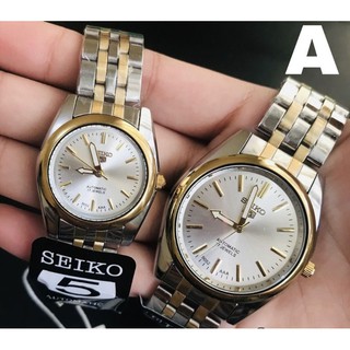 sieko-5 watch for women and men automatic hand movement with date!!