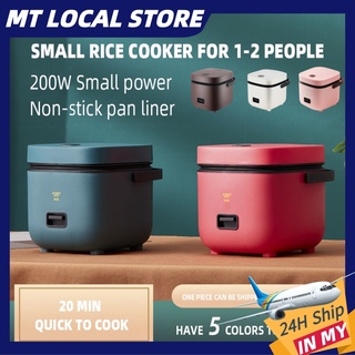 1.2L Mini Rice Cooker with Steamer Non-stick Pot Multi Cooker Electric Cooker Periuk Nasi Elektrik S