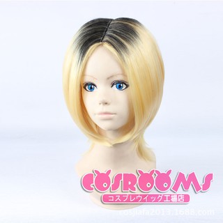 Selling Haikyuu Kozume Kenma Cos Wig New Sexy Short Mixed Color Cosplay Hair (7)