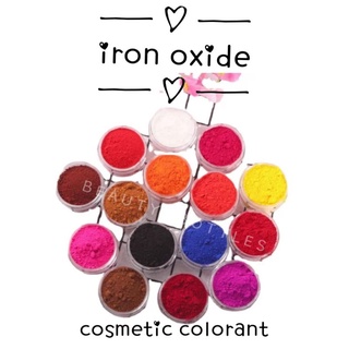 Iron Oxide 10g (oil soluble)