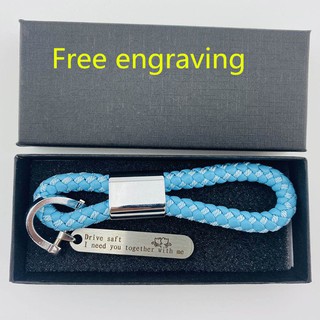 [customized] braided leather rope key chain car key ring key chain gift