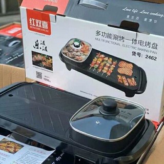electric cooker 2in1 Multifunctional Electric Baking Pan and Electric Hot Pot (3)