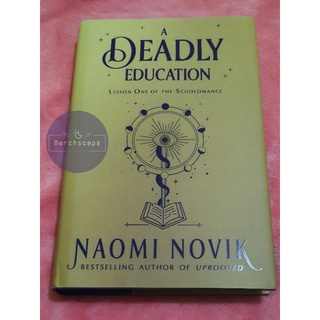 (HB)(Illumicrate Ed) A Deadly Education by Naomi Novik