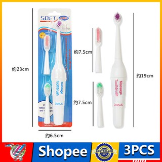 【G-Market】3 in 1 Power Brush Electric Toothbrush SpinBrush AA battery Replaceable Tik Tok Hot