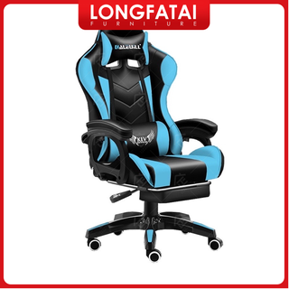 【longfatai】Longfatai Leather Gaming Chair Ergonomic Office Computer Chair High Back Swivel and Height Adjustment (8)