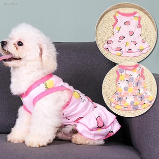 ❆♦♕Dog Dress Pet Skirts Summer Clothes for Dogs Cat Cute Pet Dress Princess Mini Skirt Comfortable S