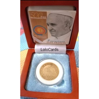 500 Piso Papal Visit Commemorative coin