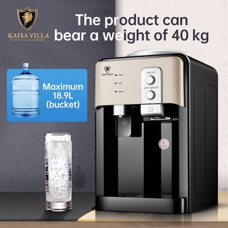 Kaisa Villa Water Dispenser Fully automatic Home Vertical Desktop hot and Normal drinking Dispenser