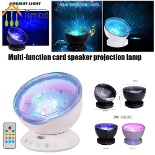 【New】tiktok Night Light Projector with 7 Colors Ocean Wave Mood Lamp with Built-in Speaker Music