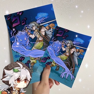 Genshin Impact JoJo inspired Razor A5/A6 Art Print Postcard by jejeddy