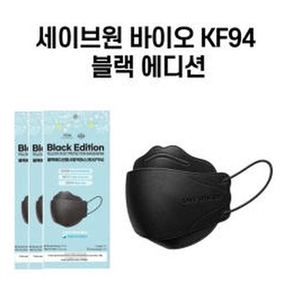 (Fast shipping) Made in Korea KF94.Black edition Face Black Mask/KFDA /anti-dust/individual packing (1)