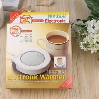 Electronic Warmer