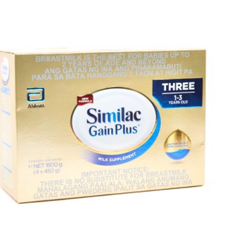 Similac Gain Plus Three 1-3 Years Old Powder Milk 1800 g