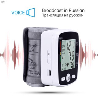 ◑✓✣Rechargeable Digital Wrist Blood Pressure Monitor PulseHeart Meter Device BP Mini Sphygmomanomet