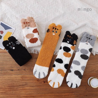 Winter Embroidered Cartoon Cat Coral Fleece Socks Cute Warm Floor Socks Tube Socks