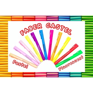 Faber Castell Fluorescent and Pastel Textliner