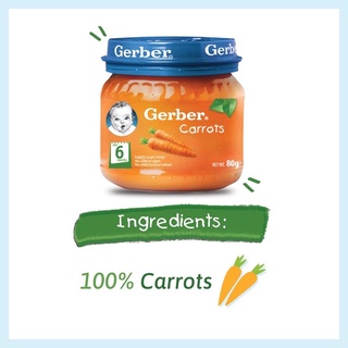 Gerber Baby Food Carrot Puree 80g