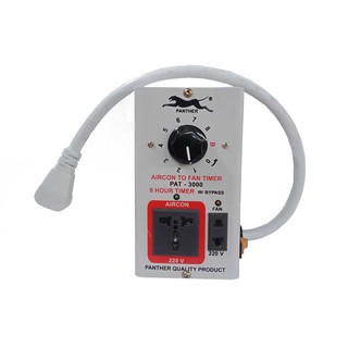 Panther Aircon-to-Fan Timer 3000W (PAT3000)