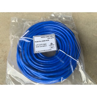 COMLINK UTP Lan Cable Patch Cable Ethernet CAT6 RJ45 1000Mbps Lan Cable 10/15/20Meter