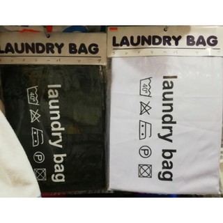 Laundry Bag Nylon Fabric (Extra Large)