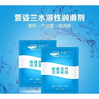 COD!Water Soluble Thick Body Lubricant Sachet Pack 6ml (1)
