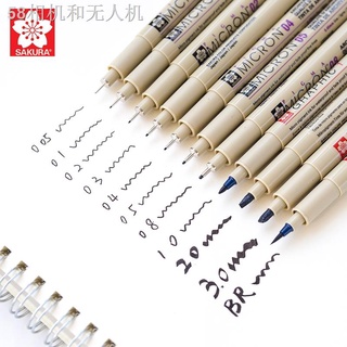 №◊12 Size Pigma Micron Pen-SIZE :1.0/005/01/02/03/04/05/08/1/BR/