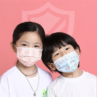 Kids Mask 3Ply Disposable Surgical face Mask 10Pcs/50pcs