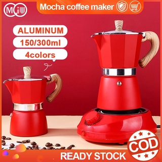 Miugo Moka Coffee Pot Espresso Aluminum Maker Coffee Kettle Italian Cafeteria 150/300Ml Kf7x