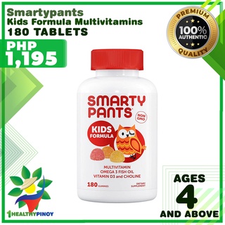 1HealthyPinoy SmartyPants Kids Formula Multivitamin, 180 Gummies,100%AUTHENTIC EXPIRY JUNE 2023