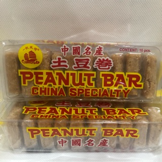 Peanut bar peanut bar