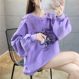 Large Size 200 Jin Western Style Lace Stitching Sweatshirt Women's Thin Spring Autumn Korean Version Loose Long-S