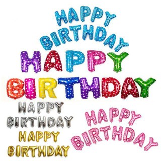 (COD)16" Happy Birthday Letter Set foil balloon