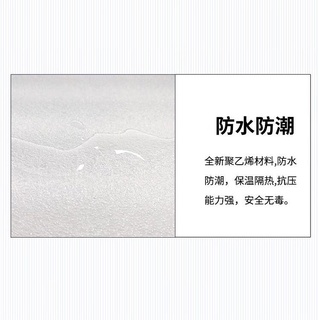 Epe Pearl Cotton Foam Board Flow Anti Fall Foam Pad Shockproof Pack (7)