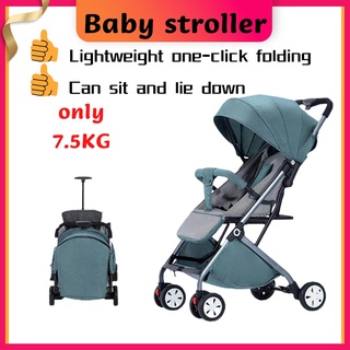 Baby stroller can sit or lie down, one-click folding four-wheel shock-absorbing stroller