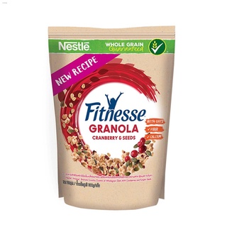 ☃NESTLE Fitnesse Granola Cranberry and Pumpkin Seeds Breakfast Cereal 300g - Pack of 2