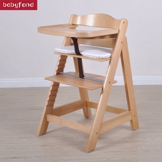 Brand Wood High Chiar children's dining chair portable baby rice chair multi-function can sit and