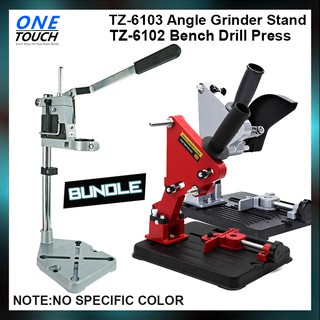 (BUNDLE) ONETOUCH TZ-6103 Angle Grinder Stand For Small Grinders Universal WITH TZ-6102 Bench Dril
