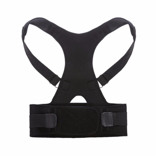 Best Fully Adjustable Back Support Brace Posture Corrector (4)