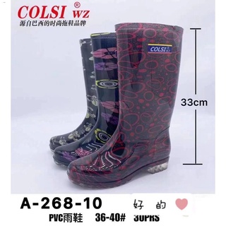 Women Shoes✱■☏High Cut Rain Boots (Bota) For Ladies Rain shoes women's high barrel rain boots PVC wa