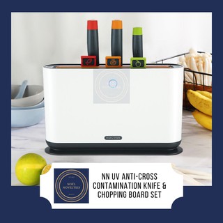 NN Anti-Cross Contamination Knife and Chopping Board Set with Battery Operated UV Disinfection