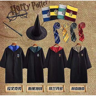 Kid Cosplay Harry Potter Gryffindor Hogwarts Uniform Robe
