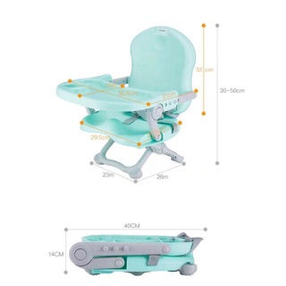 AVAILABLE Portable baby folding dining seat chair high quality