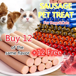 Pet food cat and dog snacks ham sausage15g pet sausage cat and dog snacks pet training reward snacks (1)