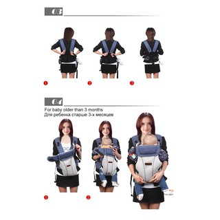 Baby Carrier Breathable Infant Sleep Pillow Newborn Sling (7)