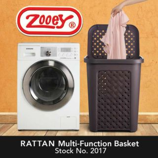 Zooey rattan multifunction
