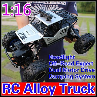 Alloy Radio RC Remote control vehicle Car Toy Truck SUV MPV