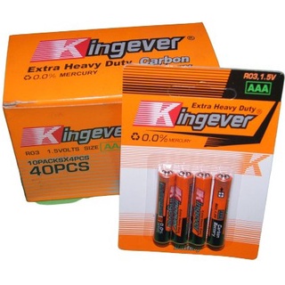 rechargeable battery 18650 battery Kingever/Anleapon AA/AAA Battery 40pcs - 1.5V Double A/Triple AAA