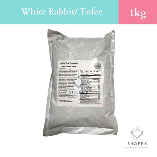HO White Rabbit Powder / White Toffee Milktea Powder (1kg) Milktea Flavoring / Creamy / Powders